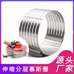 不锈钢饼干模 复活节蝴蝶卡通饼干模具 5件套烘焙蛋糕模具批发详情2