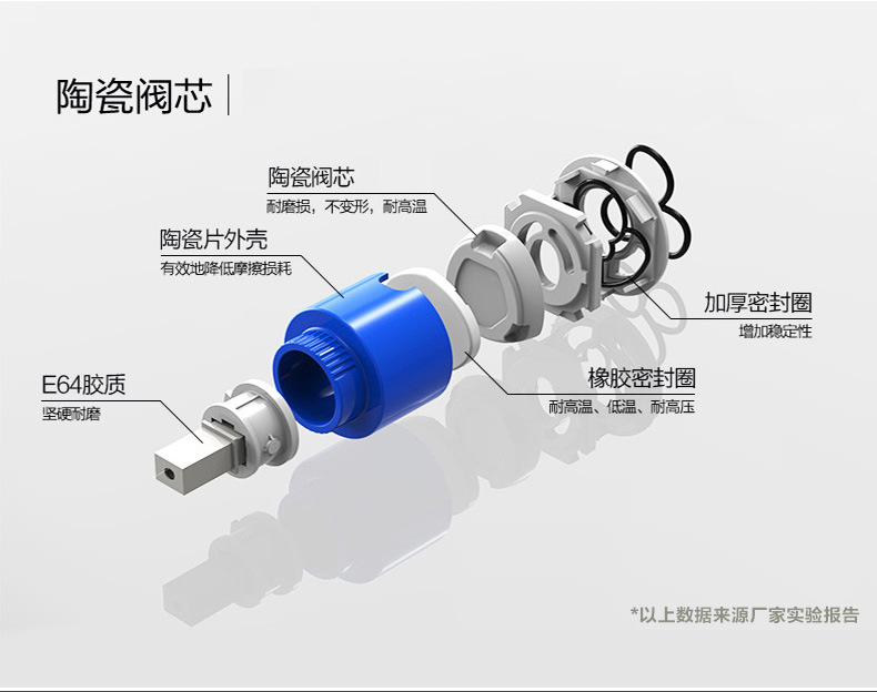 详情图片_17.jpg