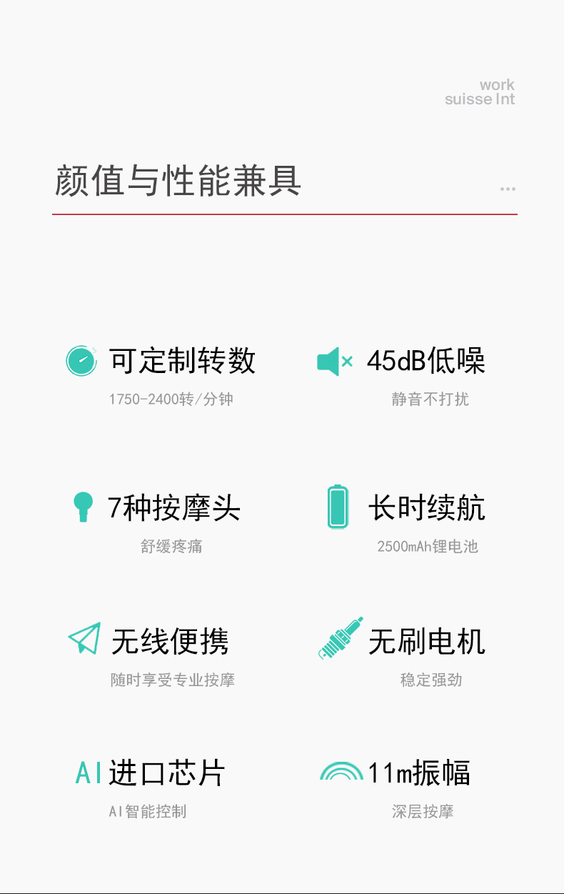 8890三角筋膜枪十二种头充电跨境电动肌肉按摩枪放松健身按摩器详情6