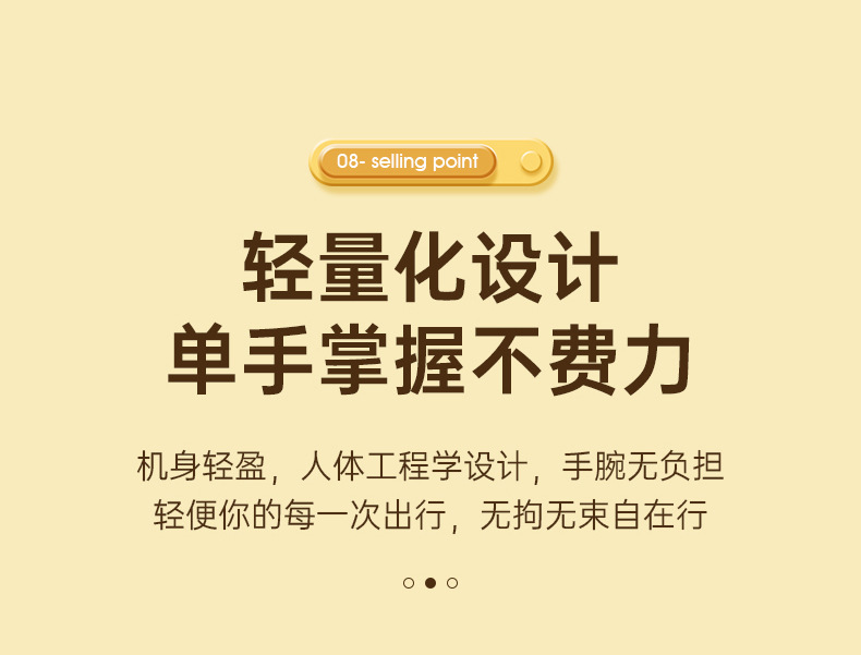 电动毛球修剪器家用二合一衣服除毛去球器USB便携式去毛机吸球器详情16