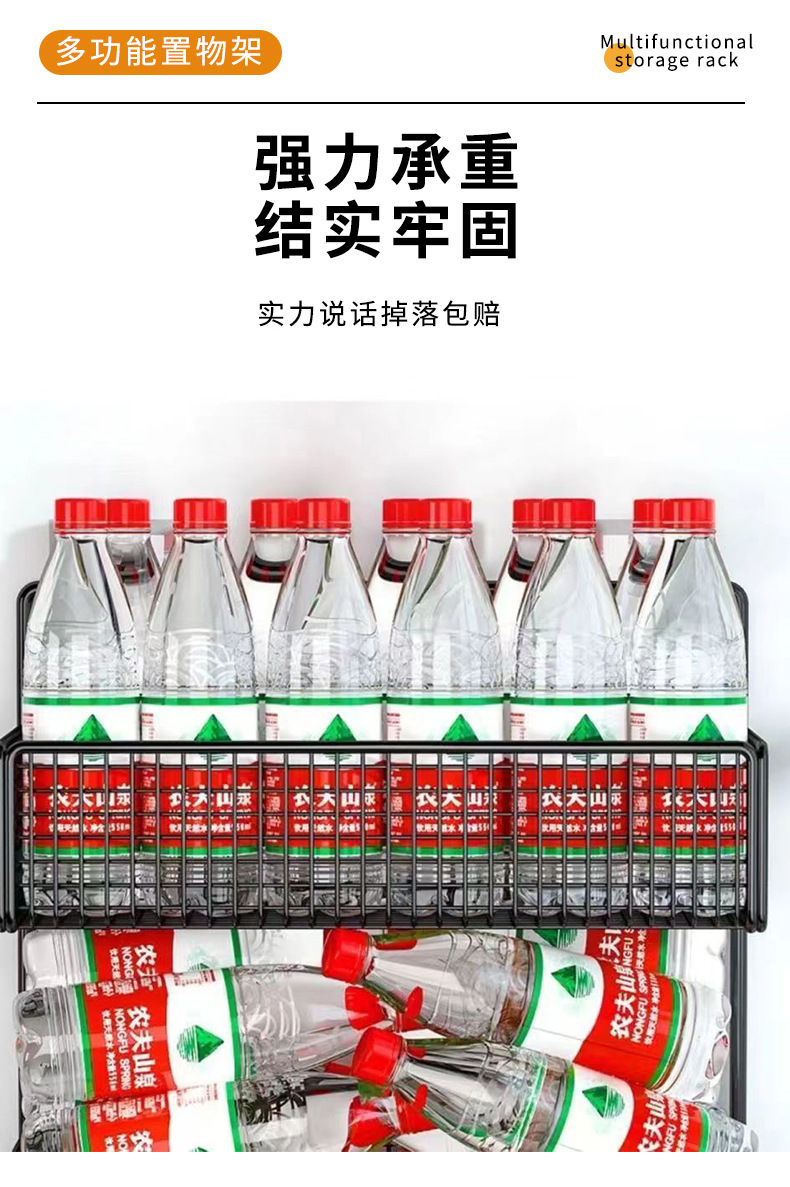 厨房收纳双层置物架免打孔墙上收纳架浴室置物架壁挂肥皂架卫生间详情6
