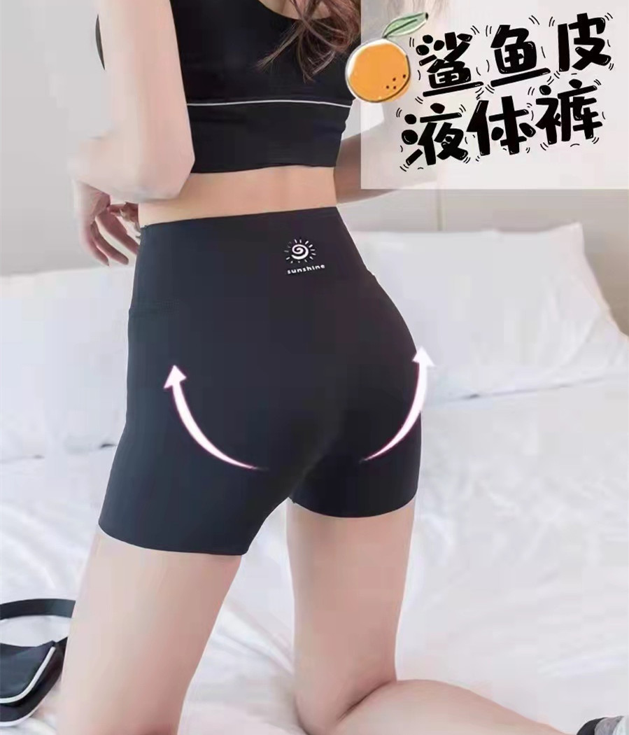 冰丝安全裤女防走光可外穿夏季薄款无痕不卷边居家宽松短裤打底裤详情6
