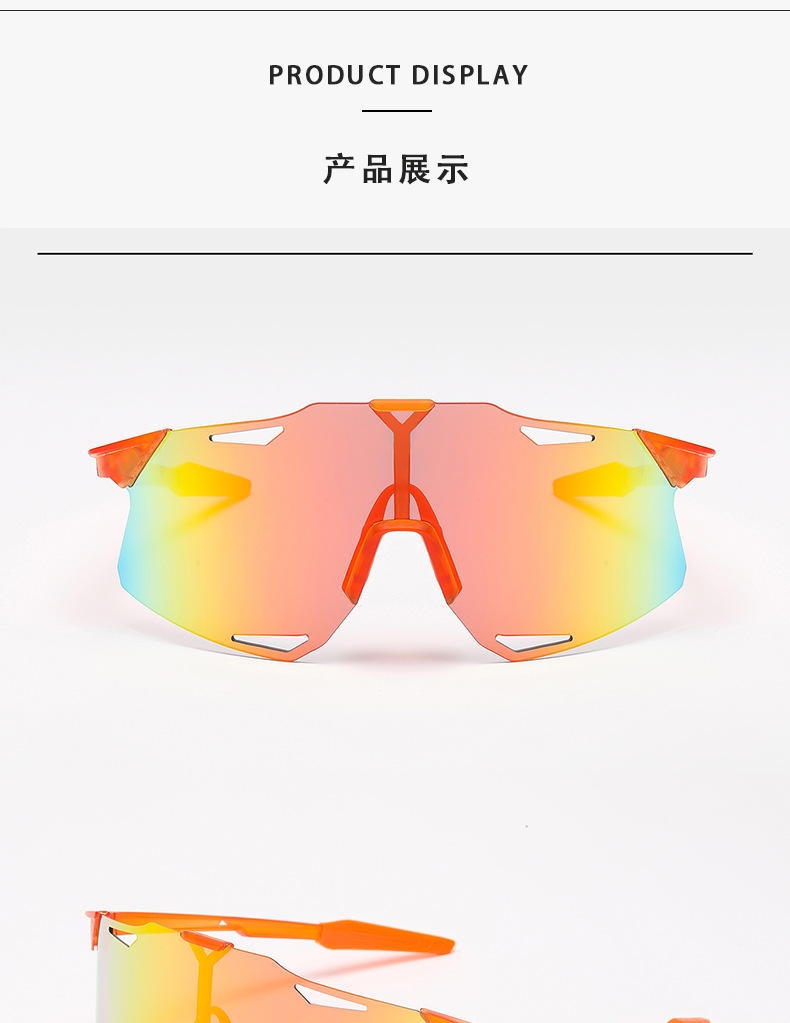 新款跨境男女登山滑雪太阳镜炫彩防紫外线防风防飞沙护目镜运动镜详情8