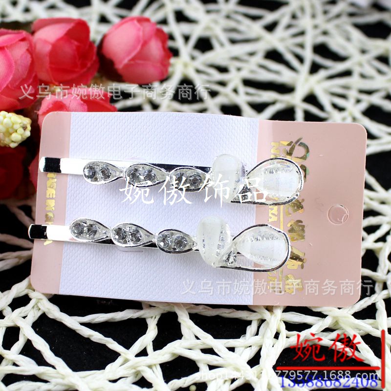 Alloy diamond-encrusted small claw clips, grab clips, hair clips, gold and silver, Yiwu two-yuan store small commodity headwear wholesale pic 57