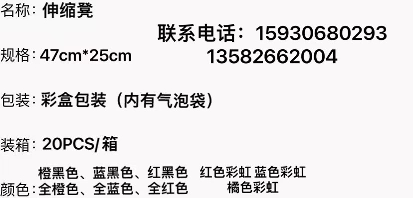 微信图片_20211019164925