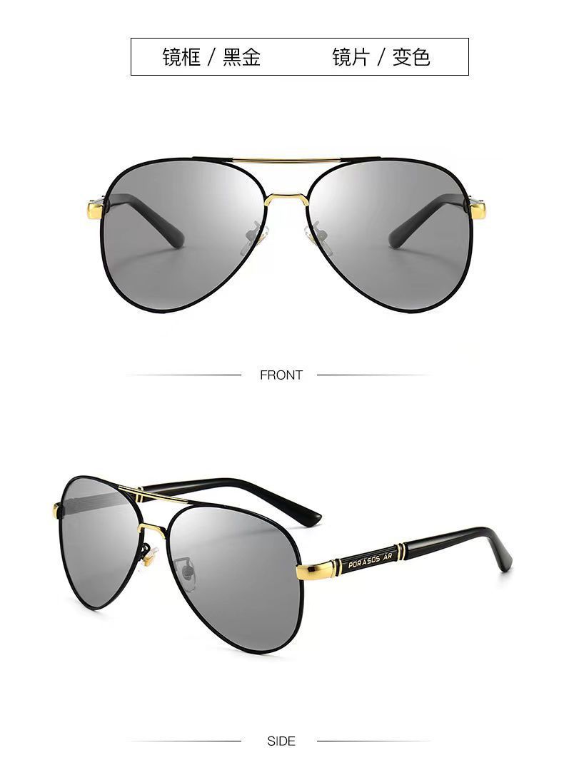 Metal resin polarized sunglasses, men's driver's driving glasses, men's sunglasses, day and night dual-purpose color-changing glasses, aviator sunglasses pic 18