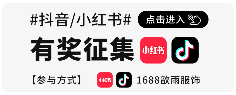 大码运动内衣女防震健身跑步瑜伽一片式前拉链肩带可调节文胸批发详情11