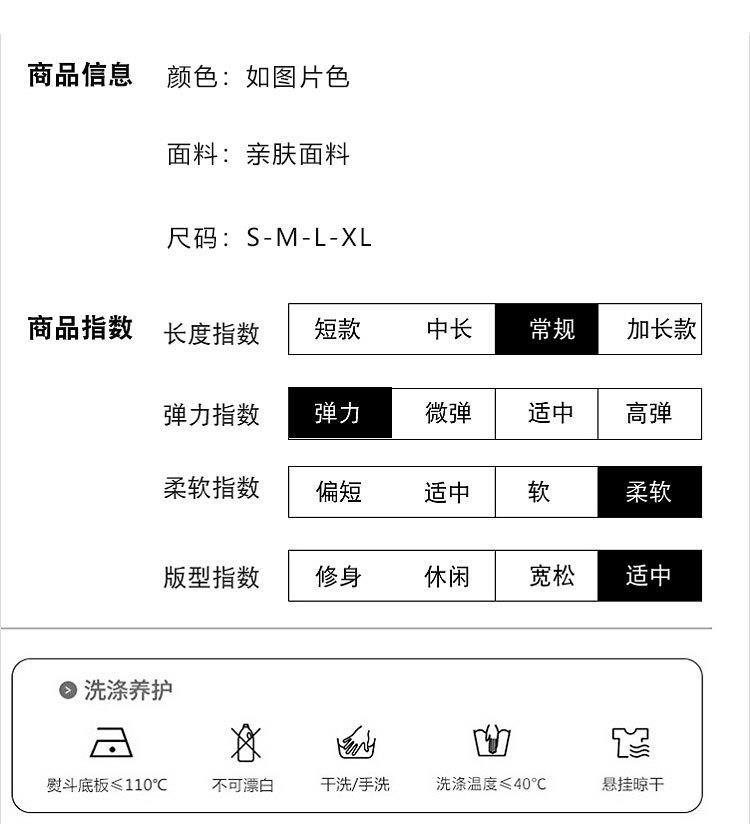 裙子2022秋冬新款赫本风别致菱格领针织拼接中长款收腰字连衣裙详情7