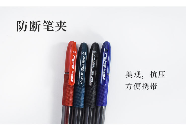 Factory direct supply of Black Pearl M21 business gel pen, signature pen, 0.5 bullet point water-based pen, black office supplies pic 10