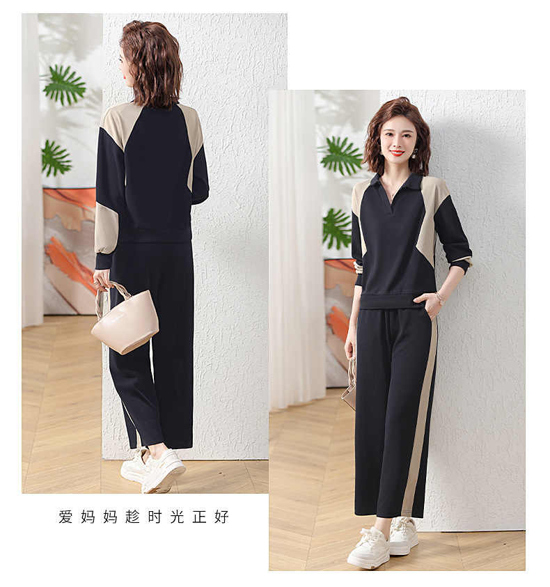 New autumn collection for middle-aged moms, a color-blocking sportswear set for middle-aged women, a loose lapel hoodie, long-sleeved two-piece set pic 20