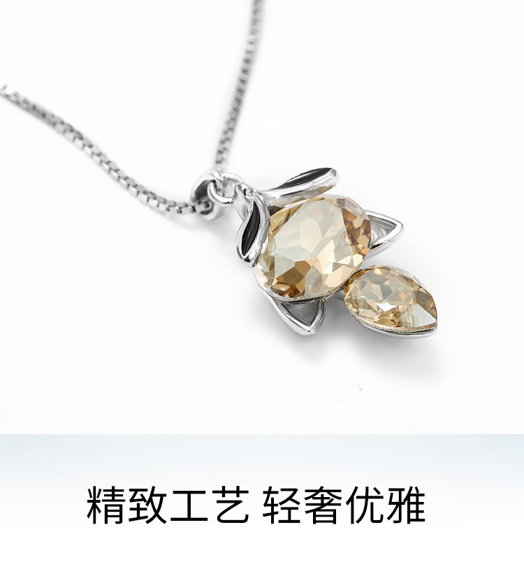 雅施丽芙S925银饰施家水晶小狐狸吊坠礼物轻奢可爱小仙女风项链女 pic 1