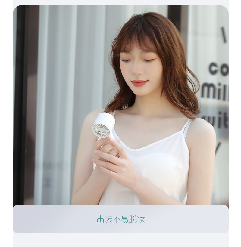 2022 New compact portable desktop Electric fan, handheld office desk, ultra-quiet and strong wind force pic 11