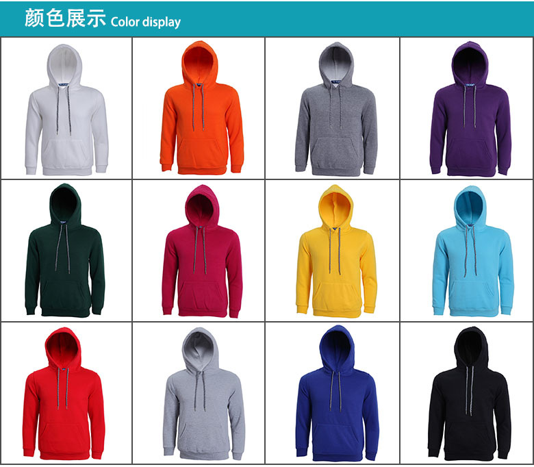 Autumn and winter fleece, hooded, long-sleeved, loose-fitting, class reunion hoodie, custom design, LOGO printed, annual meeting cultural T-shirt, coat pic 4