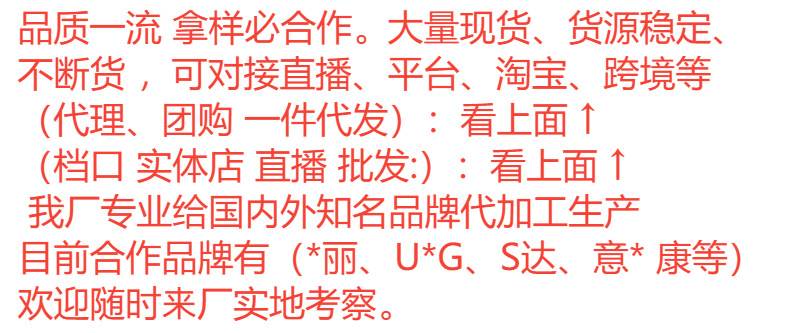 Tazz塔茨特厚底牛皮雪地靴女皮毛一体冬季i ugg i女鞋一脚蹬棉鞋详情3