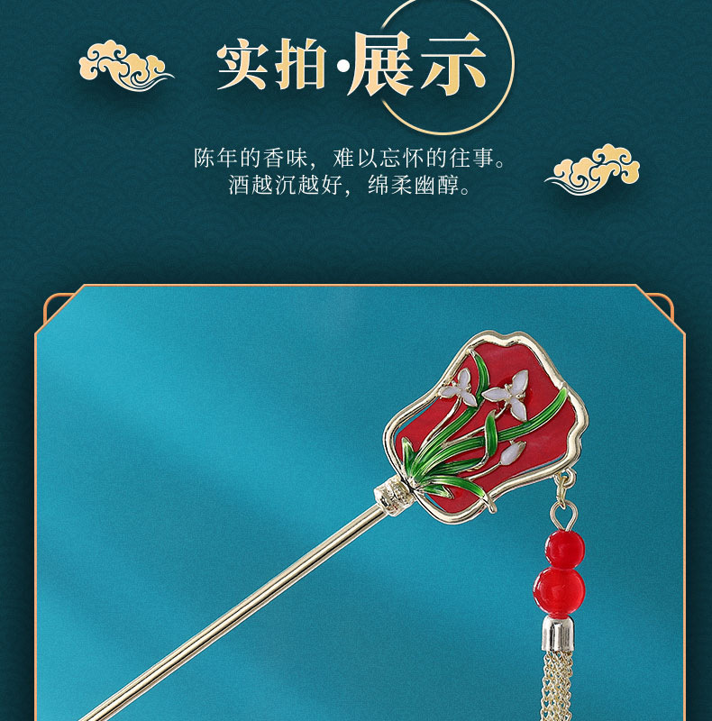 Ancient-style tassel hairpins, metal court-style headwear, versatile for daily use, Hanfu, new Chinese-style cheongsam hair accessories for women pic 15