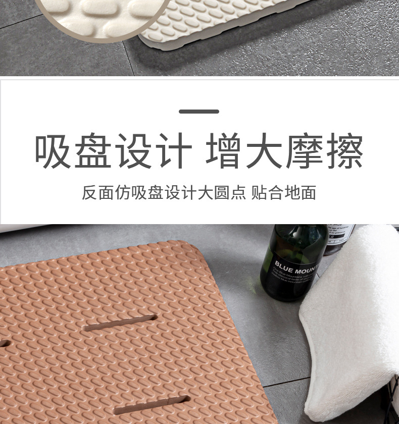 浴室防滑垫淋浴房卫生间地垫防霉中号加厚隔凉家用泡沫洗澡脚垫详情17
