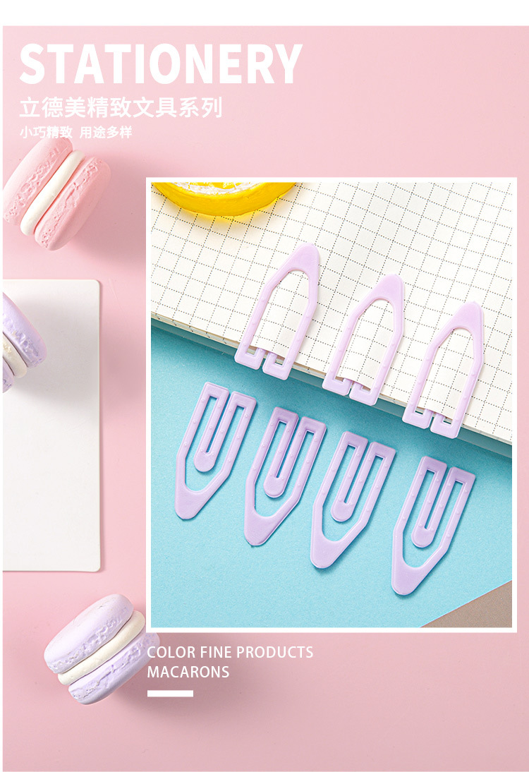 Cross-border OEM creative boat-shaped pins for storing stationery, student labor-saving irregular-shaped paper clips, and colorful plastic arrow-shaped pins pic 6