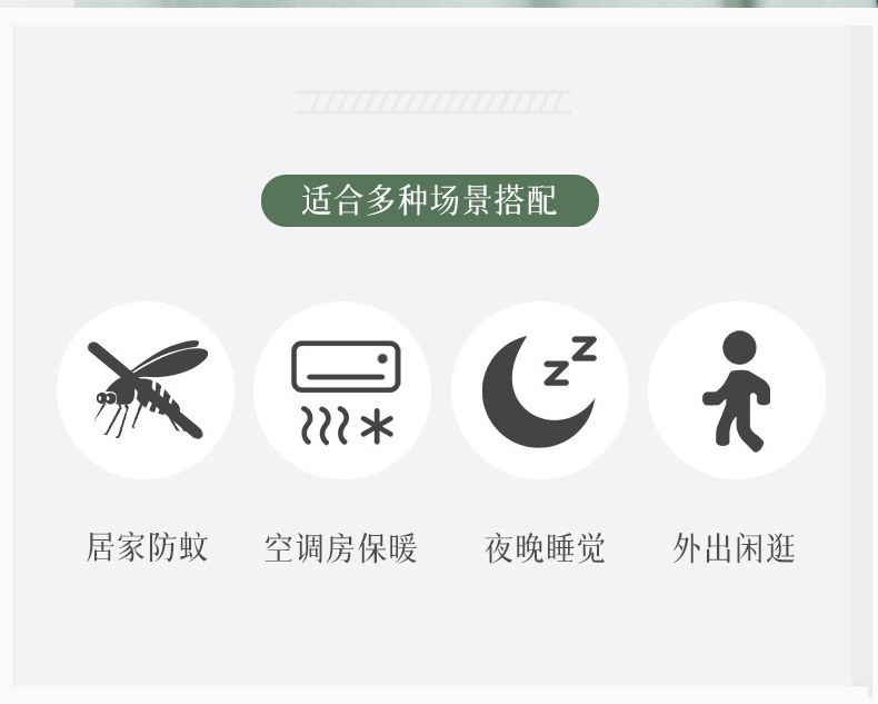 某蕉同款冰丝阔腿防晒裤防紫外线透气运动裤休闲九分裤跨境速干裤详情14