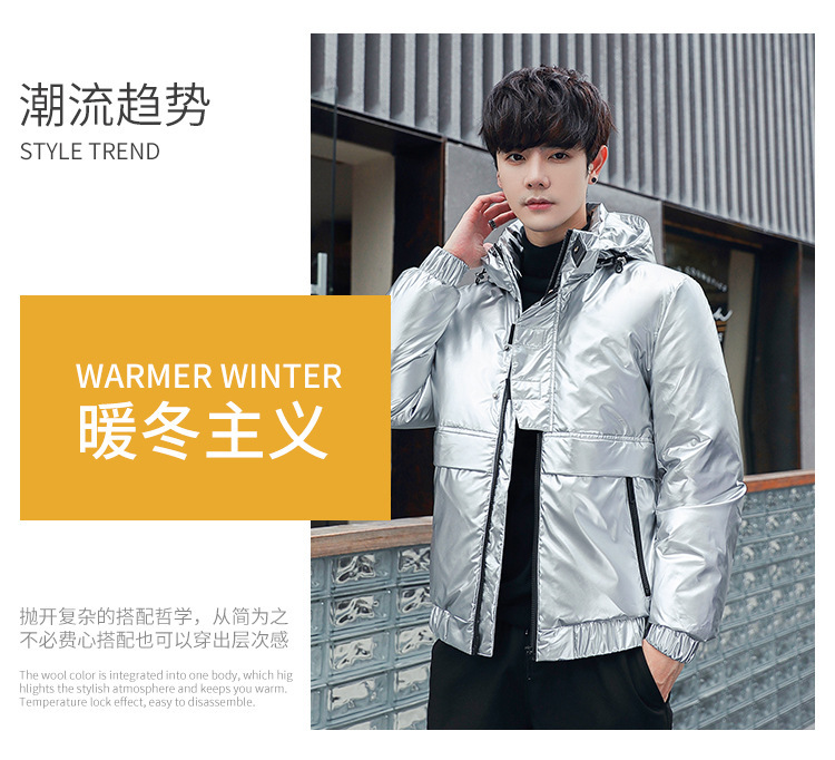 Shiny down jackets for men and women, short Korean-style slimming and thickening, warm, casual and fashionable couple coats, white duck down pic 3
