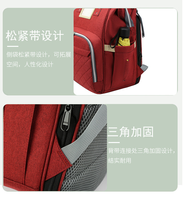 Nuevo modelo mommy bag cama cama plegable baby bag mamá multifuncional recargable impermeable bordado hilo mochila cama cross-border blast pic 40