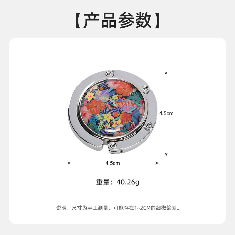 桌边挂包神器女生包包挂沟外出办公室便携创意可定制可折叠挂包沟详情5