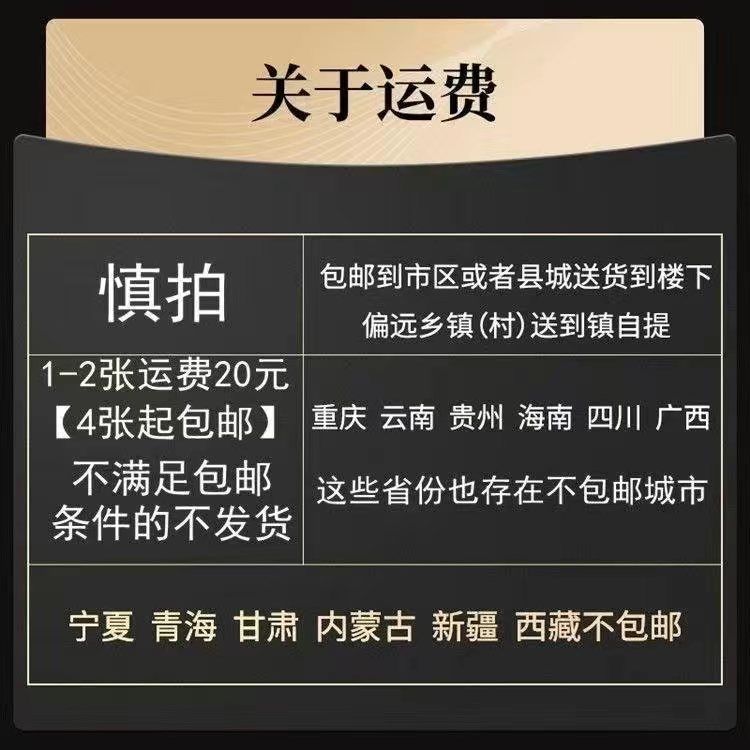 厚大人经济塑胶椅子大排档椅塑料椅子简约靠背凳子家用北欧餐椅加详情1