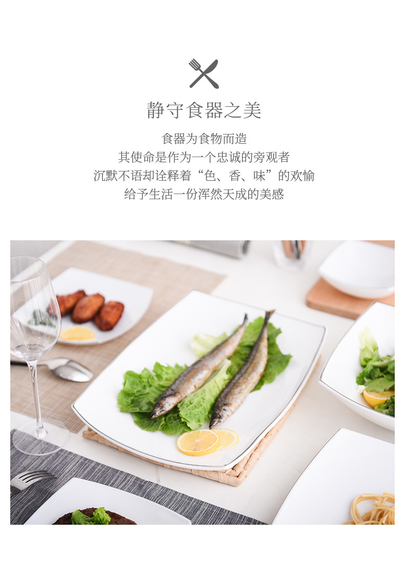 【 White Jade Glass Porcelain Pure White Pointed Square Series 】 Non-detergent, 0 pores, sterile dinner plate, high-temperature resistant, Golden Edge pointed pic 2