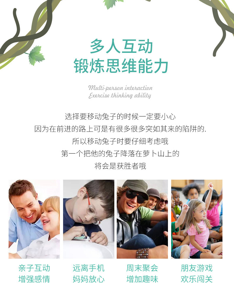 详情5_12.jpg