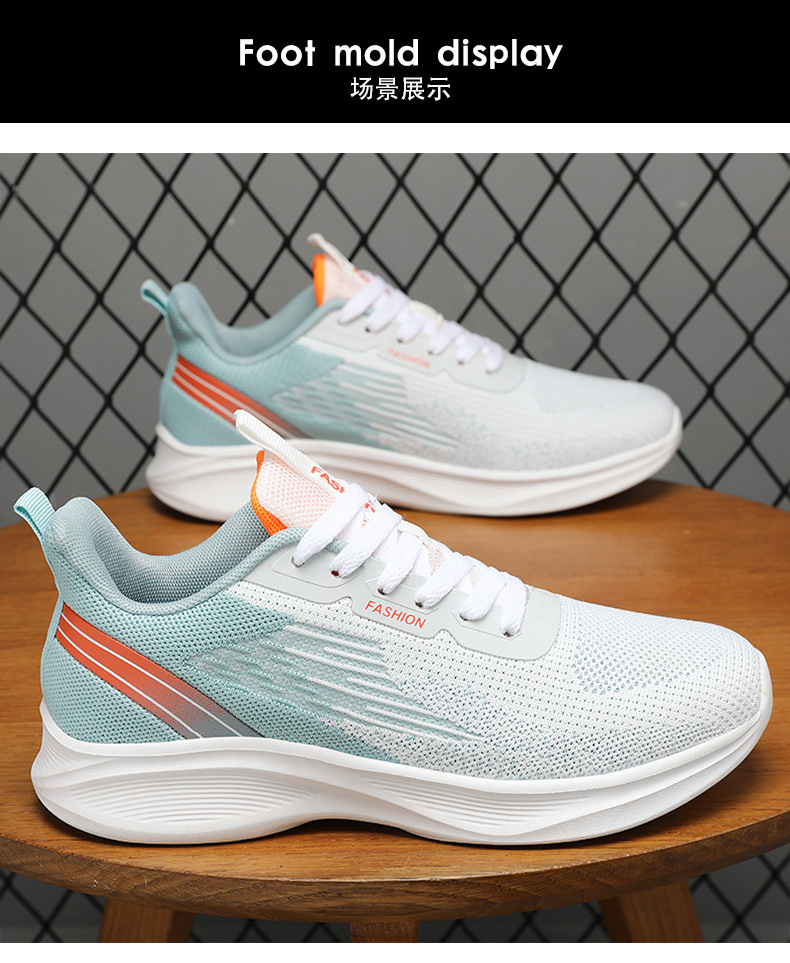 新款潮流春秋透气运动鞋系带气垫跑步鞋韩版轻便temu代发休闲鞋男详情21