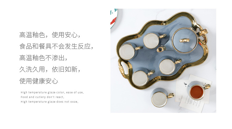 水杯家用套装轻奢水壶陶瓷水具礼盒茶杯茶壶耐高温乔迁送礼品杯具详情19