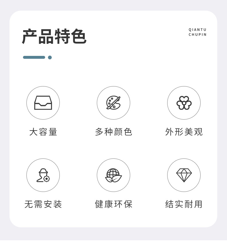 文件收纳架文件架桌面办公桌置物架收纳盒资料架多层工位办公室详情3