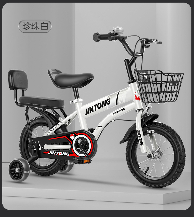 Children's bicycles for boys and girls aged 3 to 8, 12-inch toy bikes, 16-inch bikes, 20-inch mountain bikes, children's bicycles pic 21