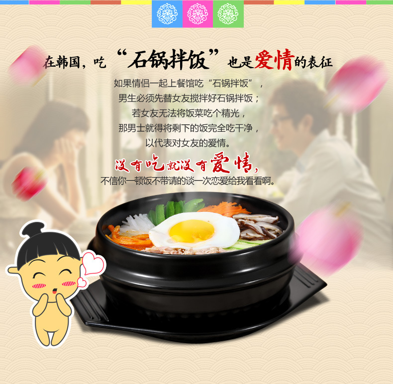 Korean stone pot bibimbap dry pot Korean ceramic pot commercial braised chicken clay pot 煲仔饭 clay pot high-temperature resistant earthenware pot pic 9