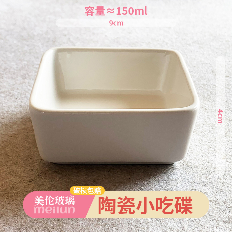 批发果盘玻璃碗轻奢家用水果盘子酒吧ktv小吃碟美容院干果盒带盖详情15
