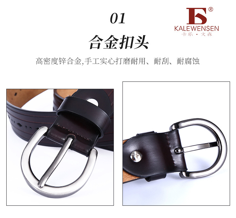 工厂批发网红皮带女仿古牛仔裤腰带简约时尚百搭韩版裙带四季通用详情4