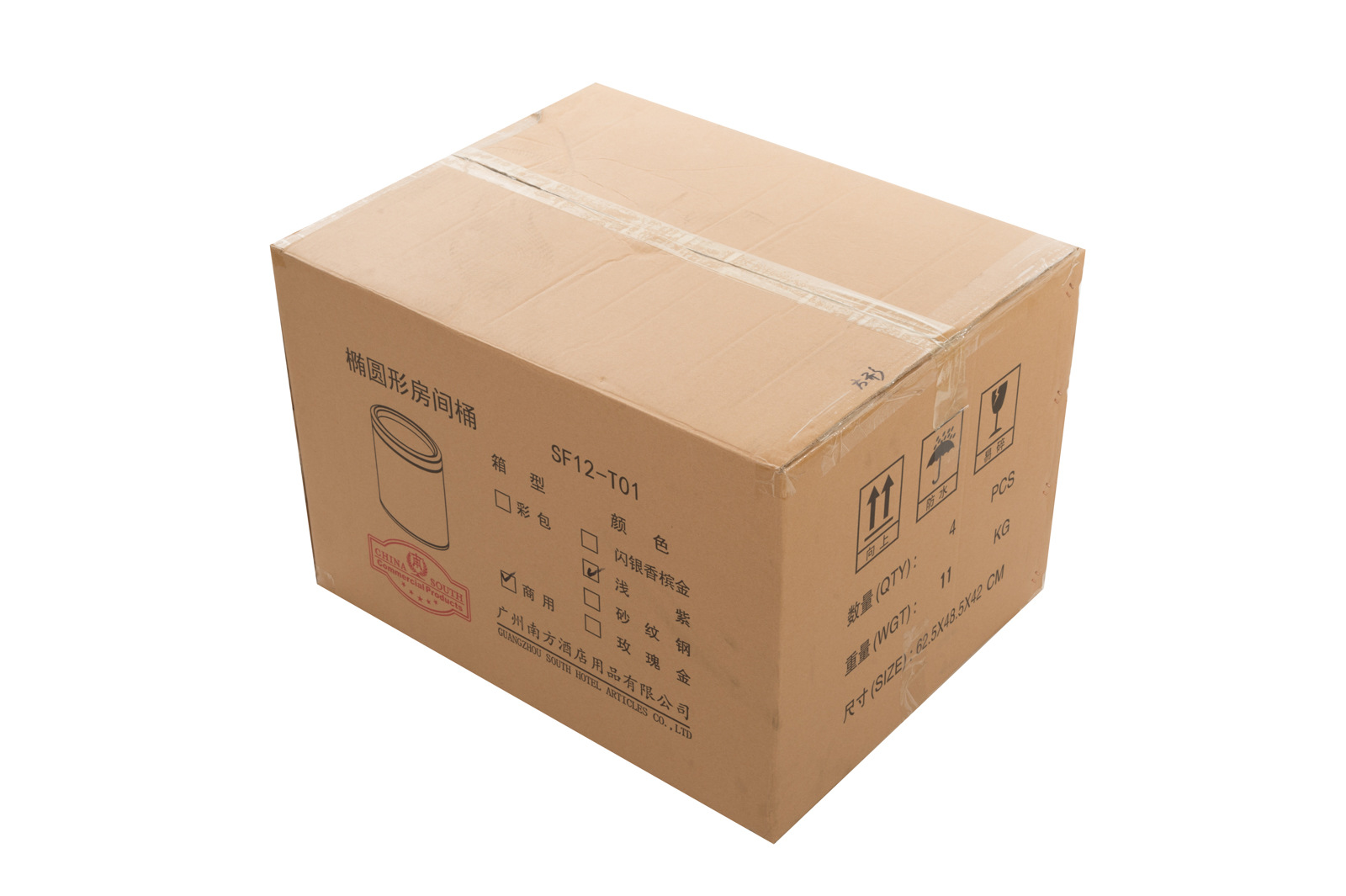 Creative trash can, double-layer thickened PP round storage bucket, household stainless steel trash can pic 22