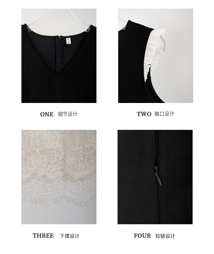 爱西里2024夏季法式温柔蕾丝拼接小黑裙欧根纱撞色连衣裙女11210详情7