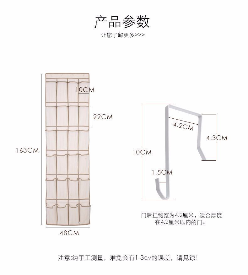 24-compartment rear door shoe storage hanging bag, wall-mounted non-woven fabric shoe transparent travel hanging shoe bag storage bag pic 2