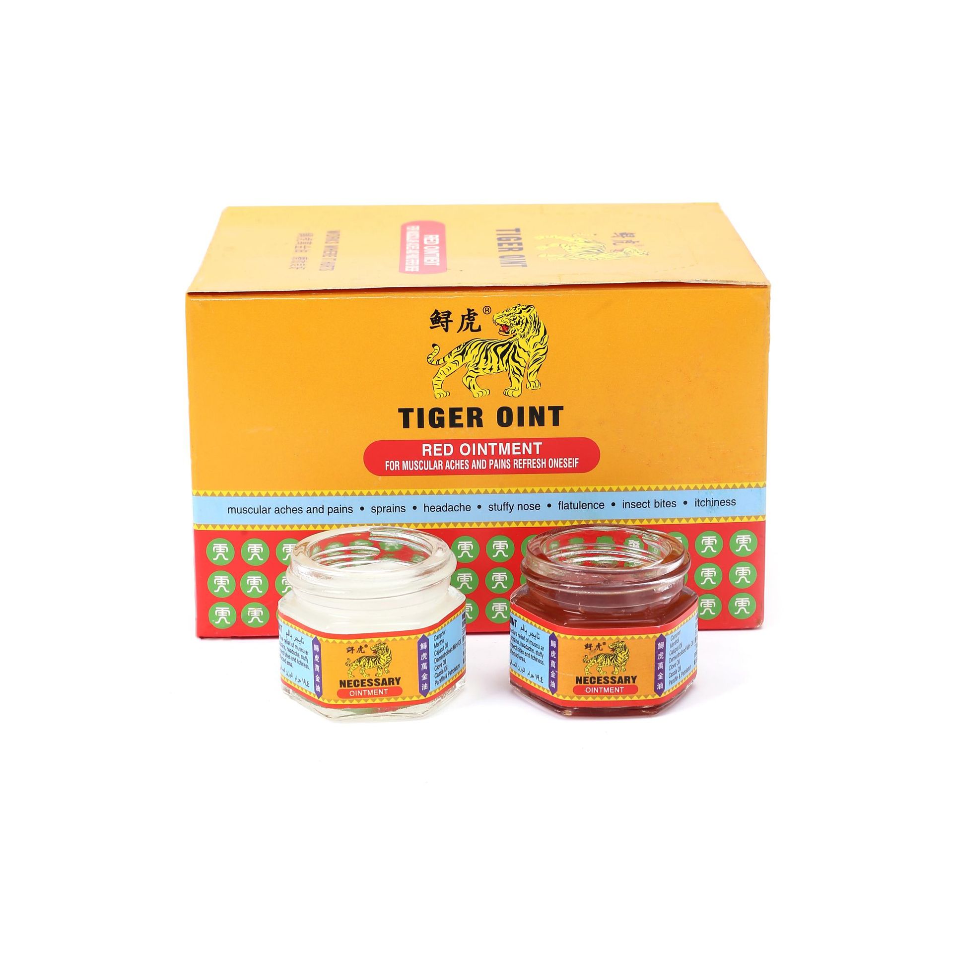 19.4 grams of Sturgeon Tiger Cooling Ointment. The mint ointment from Cooling China is exclusively for export. Please purchase with caution in the domestic market pic 5