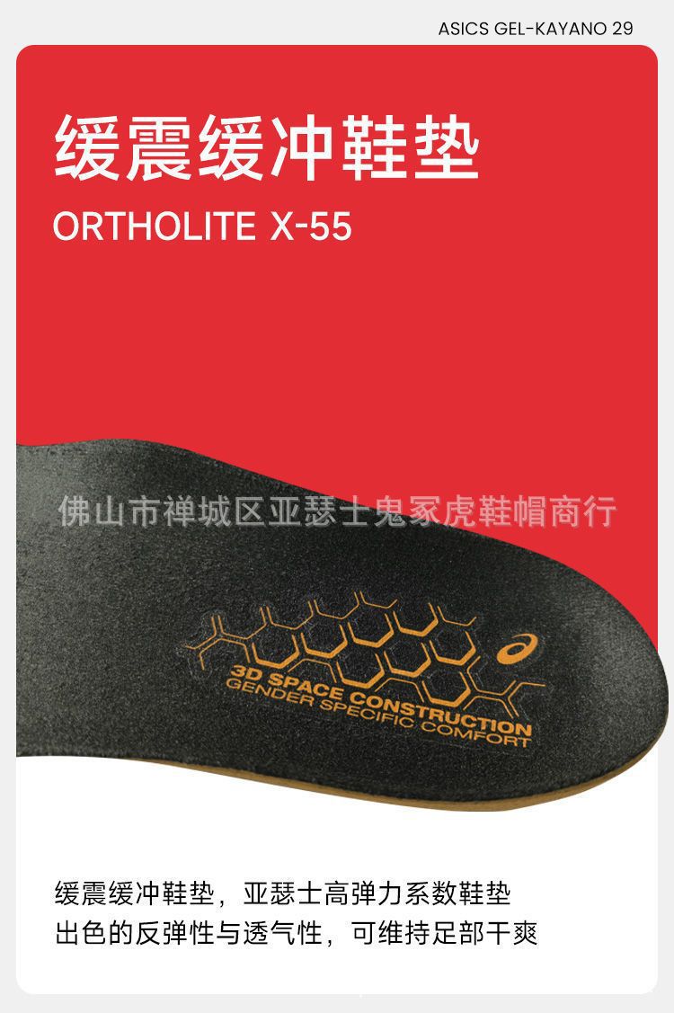 QQ图片20220809134958