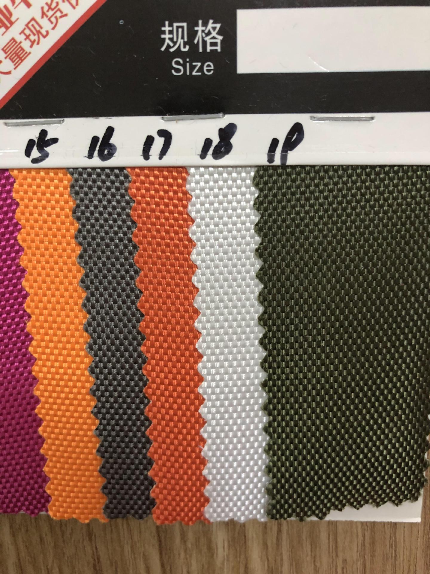 Wholesale of 1680 double-strand PVC polyester Oxford cloth for luggage, school bags, backpacks, tablecloths, handbags and tent fabrics pic 6