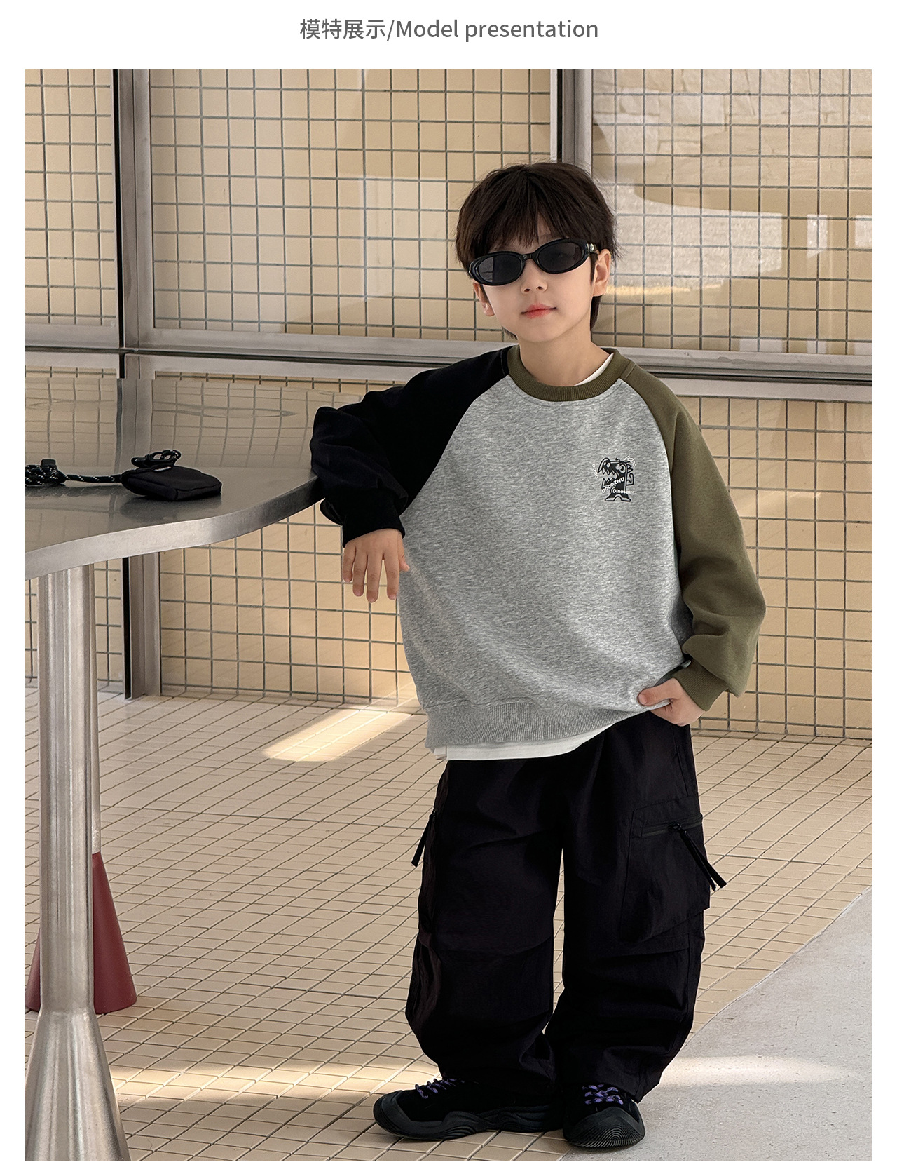 童酷2025男童春款湖州织里童装拼色插肩袖上衣恐龙印花儿童卫衣潮详情11