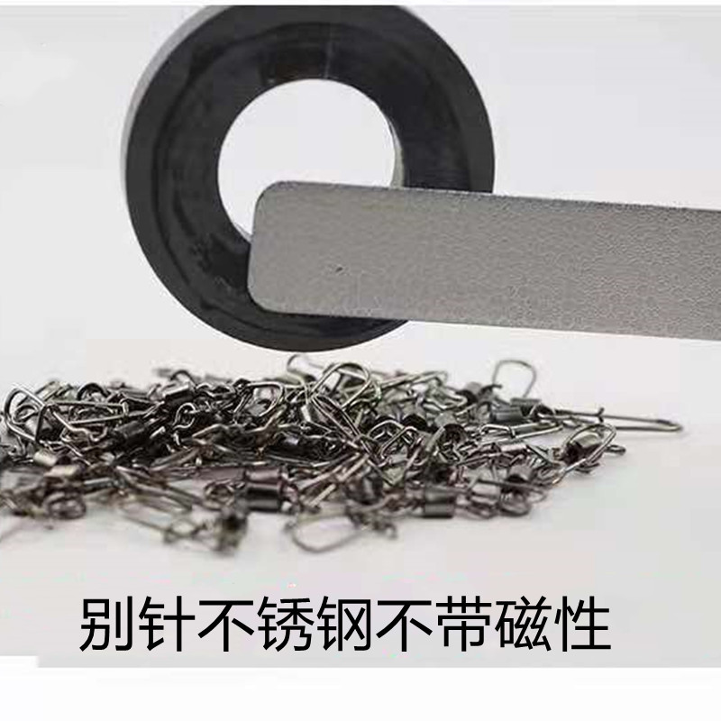 American-style reinforced pins, American-style swivel rings + stainless steel pins, figure-eight ring connectors, fishing gear, small fishing gear pic 4