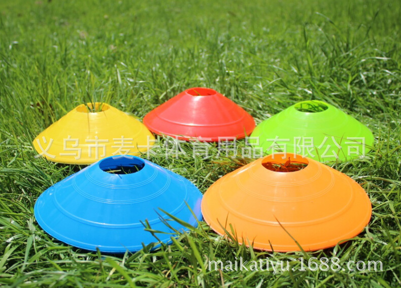 工厂批发标志碟 标志桶足球标志碟 22克标志盘 标志物 训练标志锥详情15