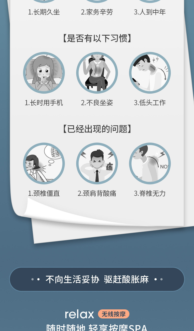 Portable and portable neck massage device, car charging, multi-functional heating for neck, shoulder and neck, home cervical massage pillow pic 9