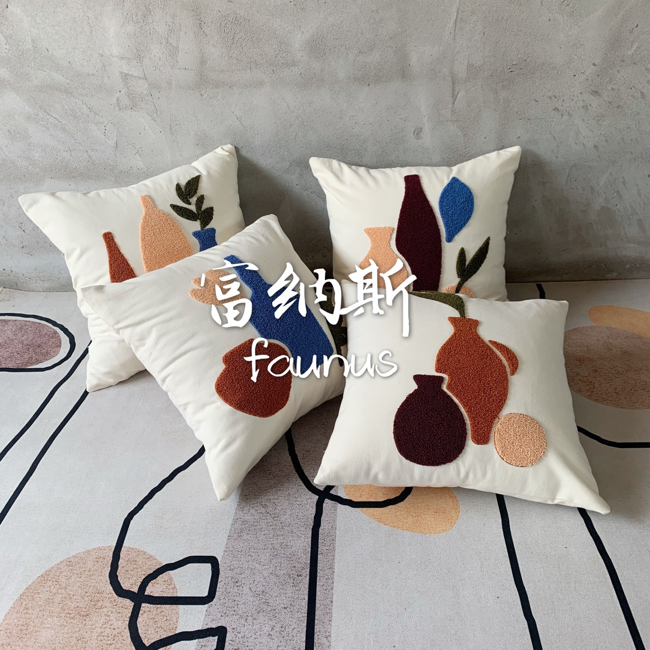 亚马逊爆款美式现代简约几何棉麻刺绣沙发抱枕绣花抱枕套
跨境详情5