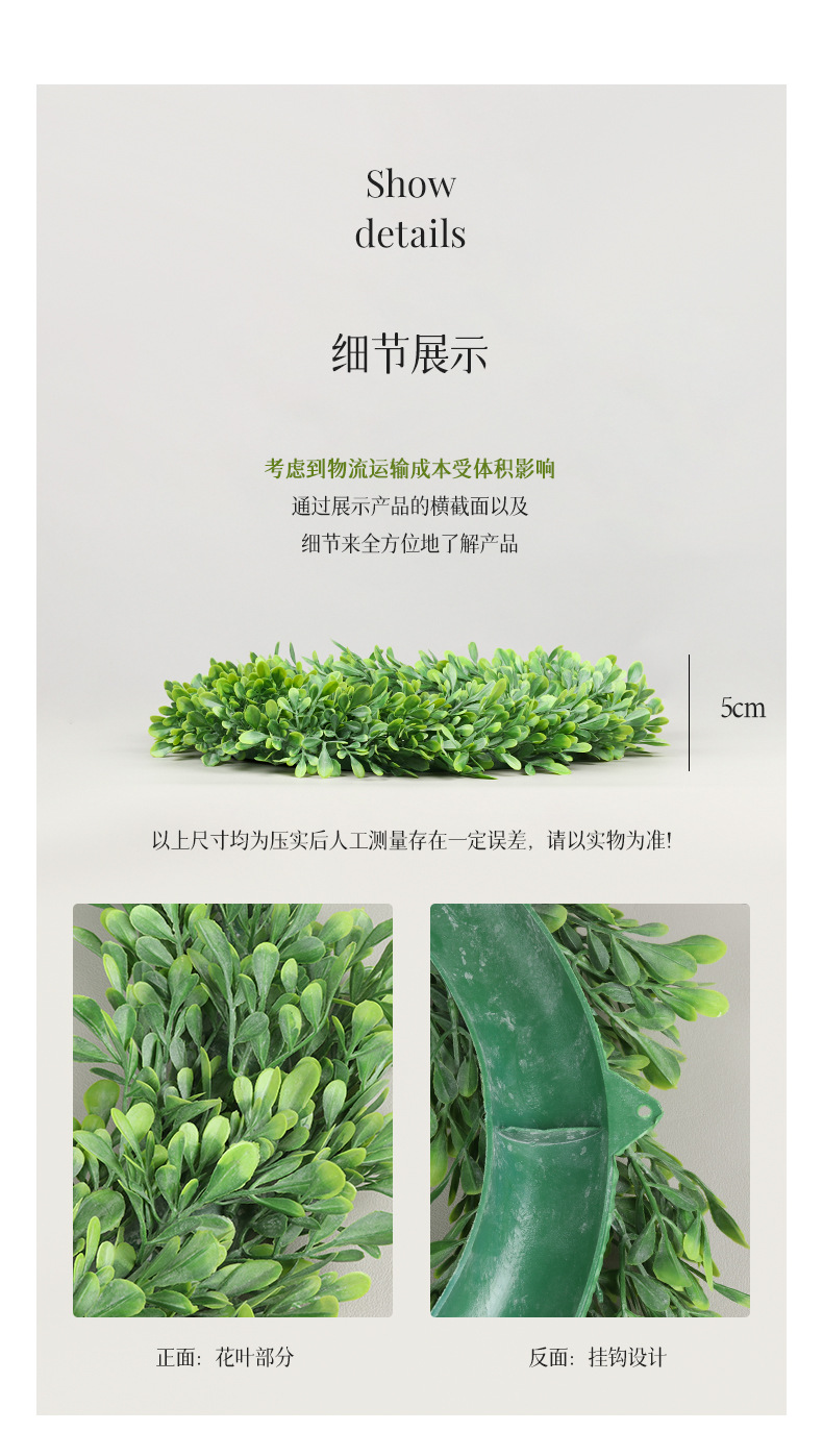 详情_04.jpg
