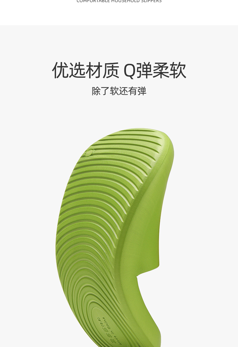 Wholesale of anti-slip, thick-soled, comfortable and comfortable EVA slippers for couples in summer at home pic 8