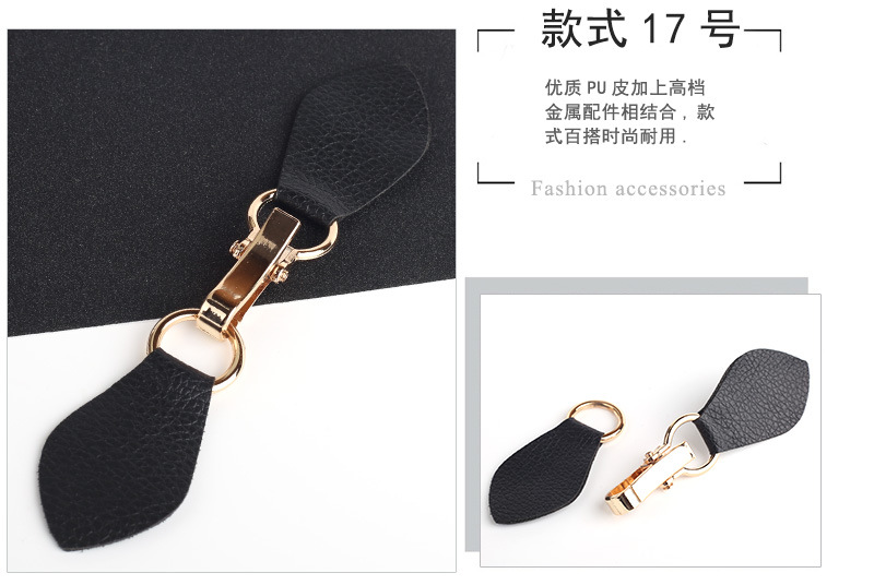 Metal leather buckles for windbreakers, belt buckles for overcoats, sweaters, fur scarves, and skirts pic 20