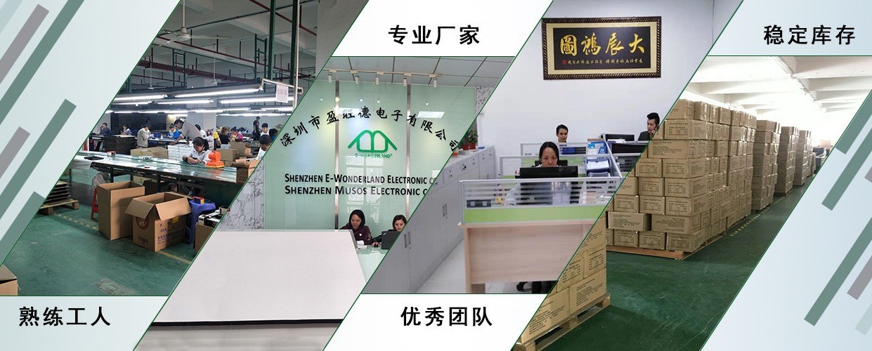 实力合集图.jpg